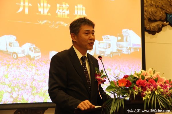 �����й�����ȫ��&nbsp;�����װ���������