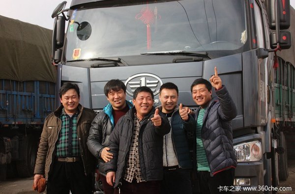 ˾�����������&nbsp;һ���ȵ㿴��������