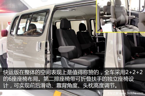 �������Ͷ�һ��ѡ��&nbsp;&nbsp;ʵ�ĸ���˹���˰�