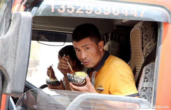 ˾�����������&nbsp;һ���ȵ㿴��������