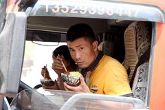 ˾����������� һ���ȵ㿴��������