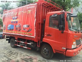 直降4千元 陕西东风嘉运轻卡降价促销中