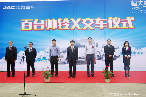 ���䱣��&nbsp;Ϊʲô����Ȫѡ�񽭻��Ῠ