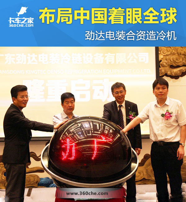 �����й�����ȫ��&nbsp;�����װ���������