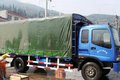 敢冒险罚200元 奔驰6驱皮卡情迷反光贴