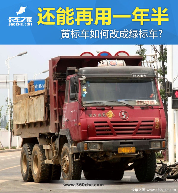 ���ɶ���һ���&nbsp;�Ʊ공��θĳ��̱공?