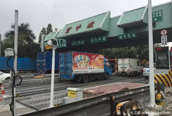 ������ٿڱ�����Ƭ��&nbsp;����53��������