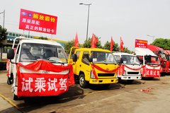 װ��������ɲ һ����������ȫϵϮ�س�