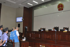 ���ٹ�·�����ӷ� �������ӷ�70����Ԫ