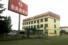 ���������µ��� �����״�����4S�����