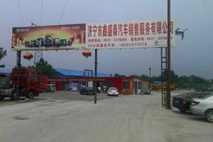 J6P�������³����� ������ʢ̩4S����