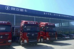 ����X3000�µ��� ������������4S�����