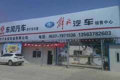 �³����� ����������E280�Ῠ�Żݴ���