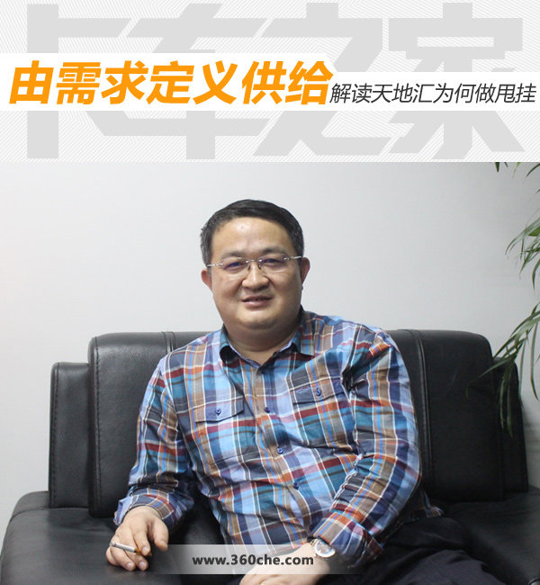 �������幩��&nbsp;�����ػ�Ϊ����˦��