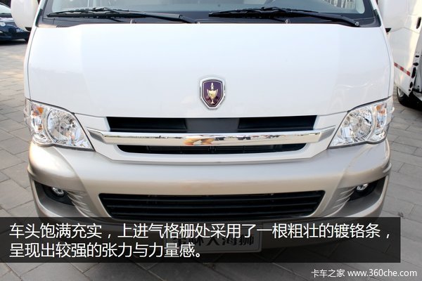 ����2TR����&nbsp;ʵ�Ľ𱭴�ʨL&nbsp;AT�콢��