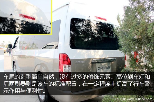 ����2TR����&nbsp;ʵ�Ľ𱭴�ʨL&nbsp;AT�콢��