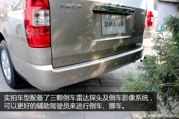 ����2TR����&nbsp;ʵ�Ľ𱭴�ʨL&nbsp;AT�콢��