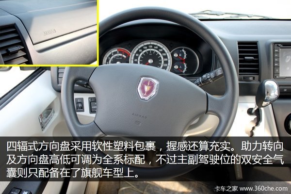 ����2TR����&nbsp;ʵ�Ľ𱭴�ʨL&nbsp;AT�콢��