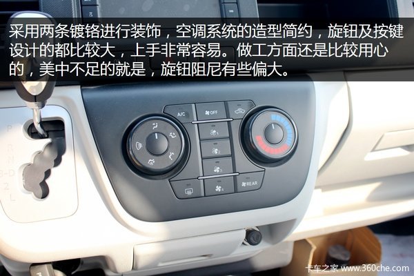 ����2TR����&nbsp;ʵ�Ľ𱭴�ʨL&nbsp;AT�콢��