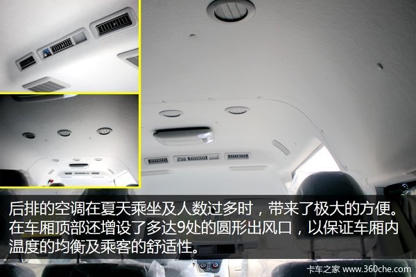 ����2TR����&nbsp;ʵ�Ľ𱭴�ʨL&nbsp;AT�콢��