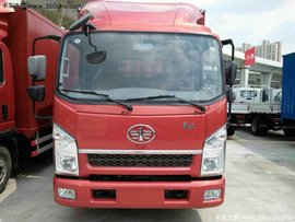 钜惠一万五 长春解放公狮S230轻卡促销