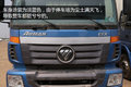 高性价比6X2厢式车 京五欧曼ETX5系图解