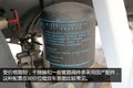 高性价比6X2厢式车 京五欧曼ETX5系图解
