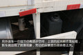 高性价比6X2厢式车 京五欧曼ETX5系图解