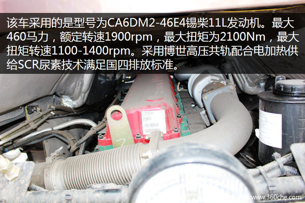 ���J6P&nbsp;6x2�캽��&nbsp;&nbsp;����������������