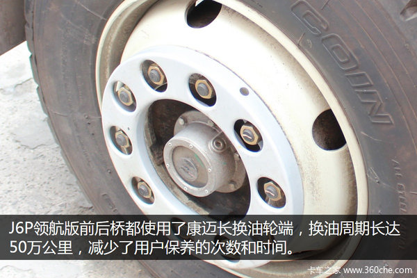 ���J6P&nbsp;6x2�캽��&nbsp;&nbsp;����������������