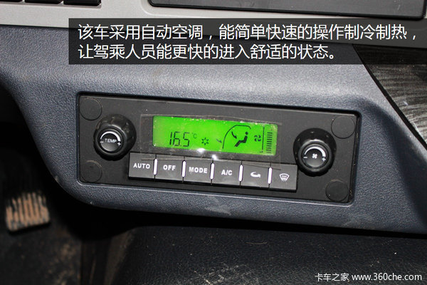 ���J6P&nbsp;6x2�캽��&nbsp;&nbsp;����������������