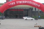 新品到店 济宁鑫盛泰解放J6P火热促销中