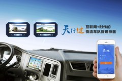 �����ó�ªϰ ���н�ϵͳ��������ó�