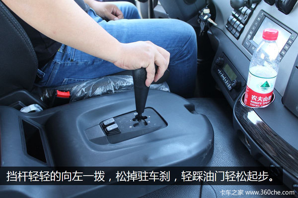 30���ֶ��������ˣ�&nbsp;�Լݽ��AMTǣ����