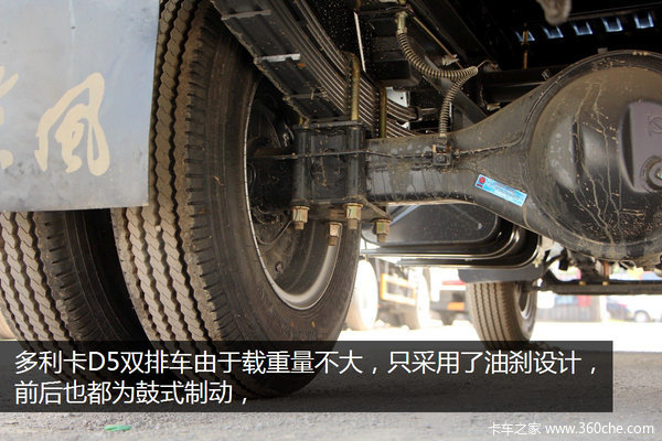 ����������������&nbsp;������D5˫�ų�ͼ��