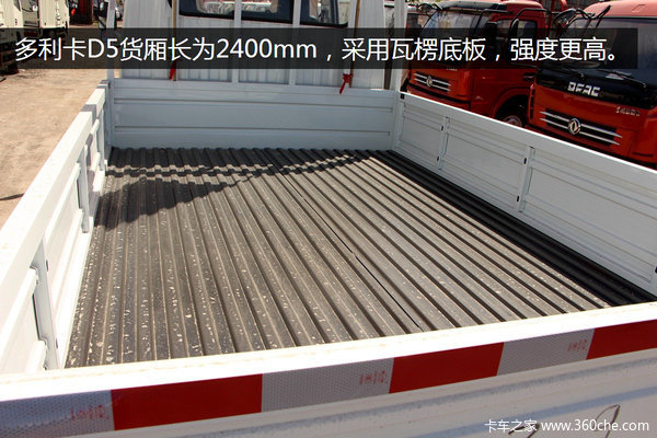 ����������������&nbsp;������D5˫�ų�ͼ��