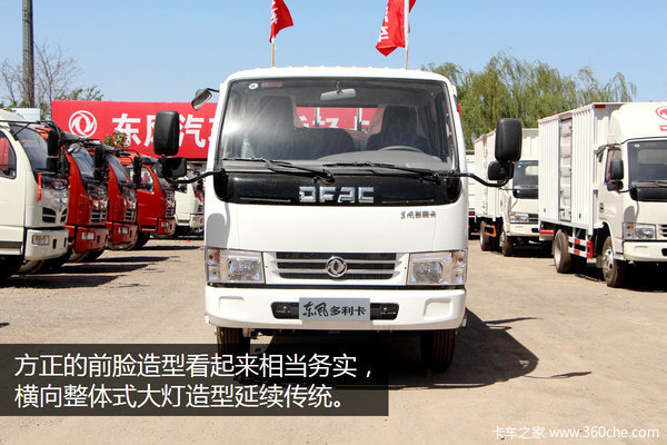 ����������������&nbsp;������D5˫�ų�ͼ��