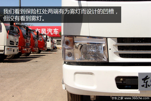 ����������������&nbsp;������D5˫�ų�ͼ��