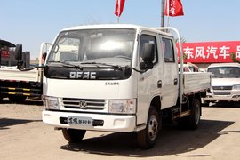 既能载人又能拉货 多利卡D5双排车图解