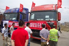 ��վ���� ����������ŷ��GTL����չʾ