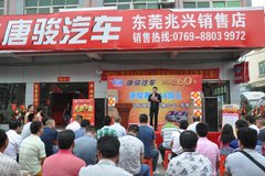 ����A6�ƽ�� ��˫̥��Ʒ�߽��㶫��ݸ