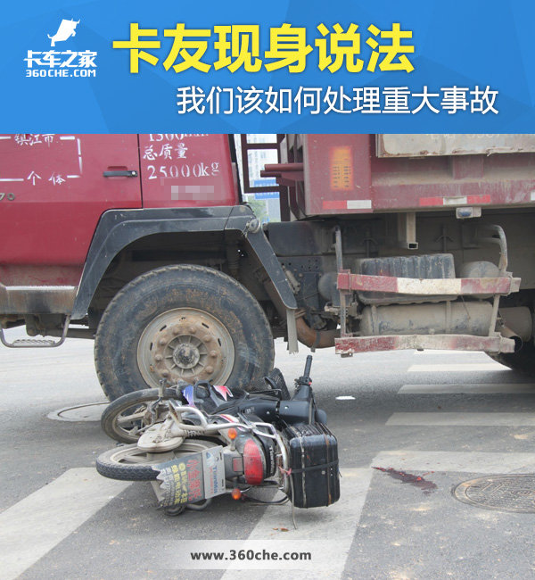 ��������˵��&nbsp;���Ǹ���δ����ش��¹�