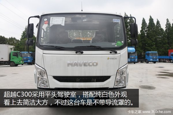 ���һ�����ԽC300&nbsp;����������Ӽ�����