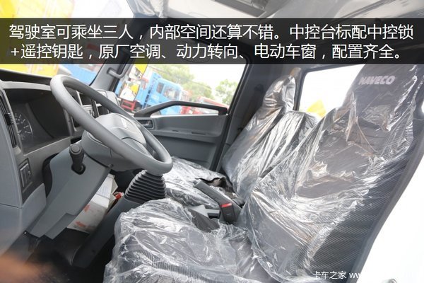 ���һ�����ԽC300&nbsp;����������Ӽ�����