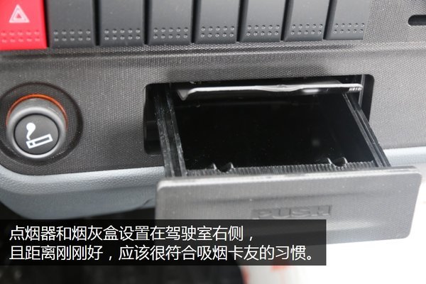 ���һ�����ԽC300&nbsp;����������Ӽ�����