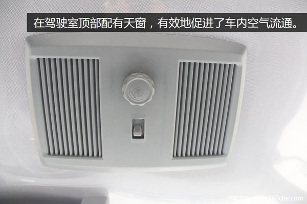 ���һ�����ԽC300&nbsp;����������Ӽ�����