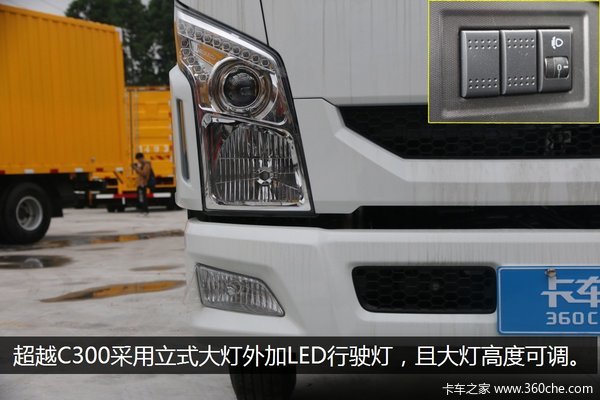 ���һ�����ԽC300&nbsp;����������Ӽ�����