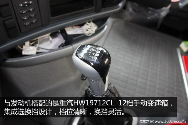 �ѵ�һ����T7H�ػ�&nbsp;400����8��4�ᳵͼ��