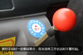 很黄很暴力 江铃3360轴距自卸广州实拍