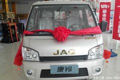 ֱ��3000Ԫ ����˫�Ž�������X3������